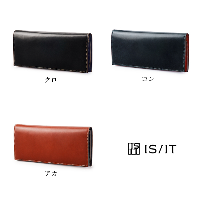 IS/IT 最大42% 4/24限定 イズイット 財布 長財布 メンズ