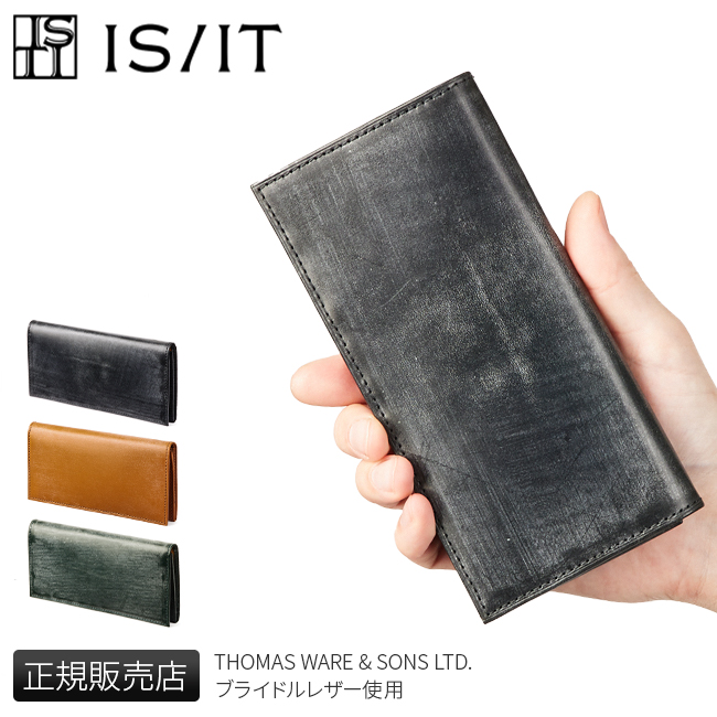 正規取扱店】IS IT ウィンザー 長財布 isit-949604