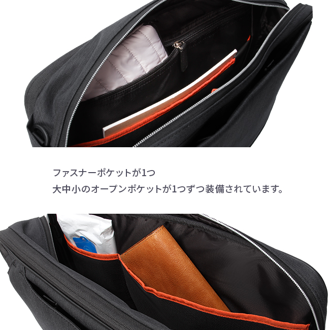 正規取扱店】IS/IT ルシェル2 ビジネスバッグ 3WAY リュック