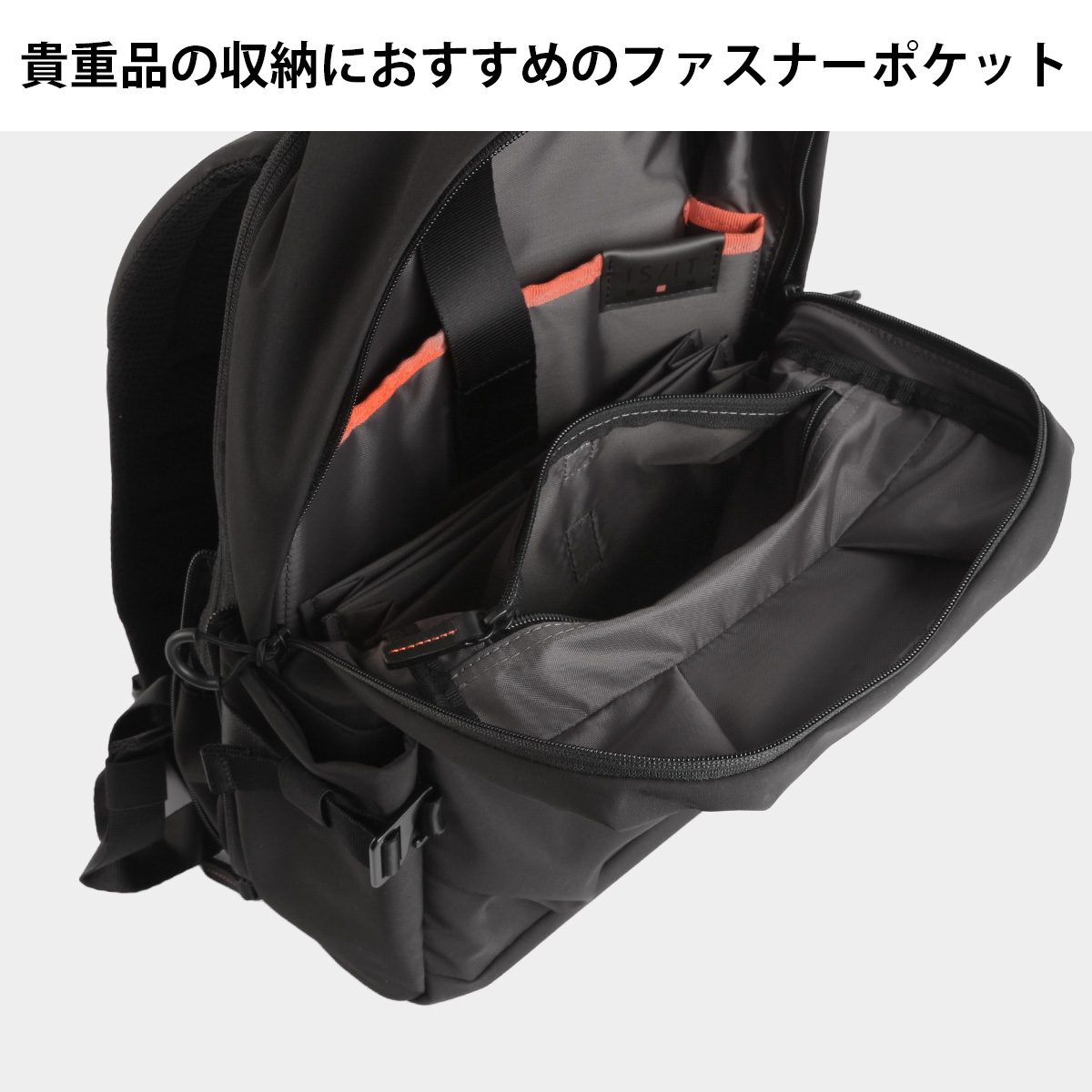 低価格 IS/IT 最大40% ビジネス リュック ループ イズイット 6/15限定 ボール