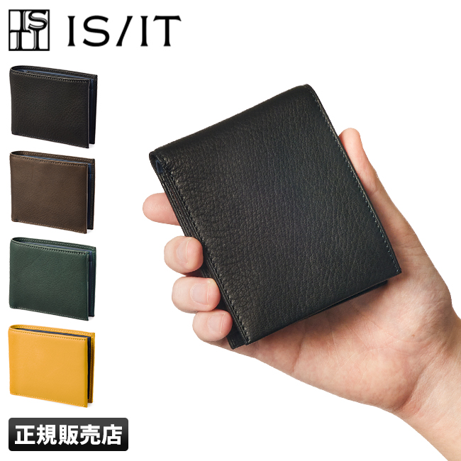 IS IT ディア 二つ折り財布 isit-980613【正規取扱店】カバンの