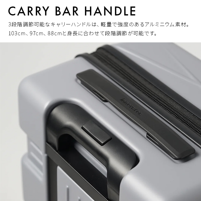 正規取扱店】イノベーター キャリーワゴン スーツケース機内持込