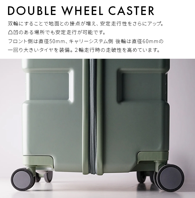 イノベーター キャリーワゴン スーツケース 75L iw66【正規取扱店