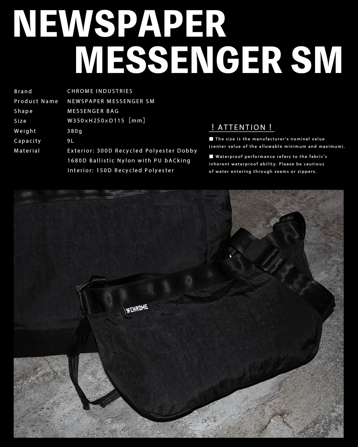 正規取扱店】CHROME INDUSTRIES NEWSPAPER MESSENGER SM
