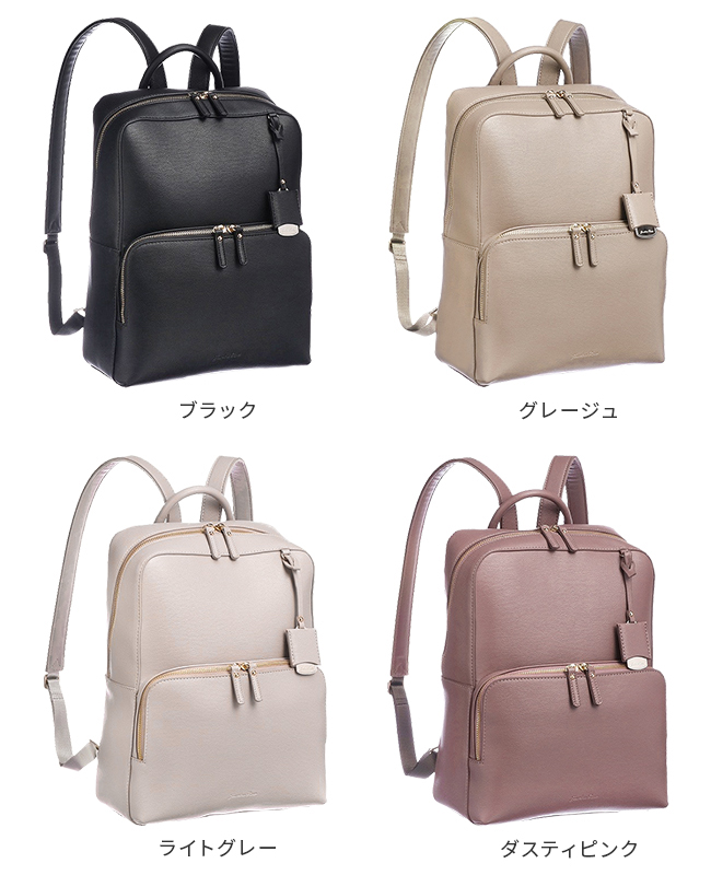 正規取扱店】ジュエルナローズ フレイヤ2 リュック Jewelna Rose