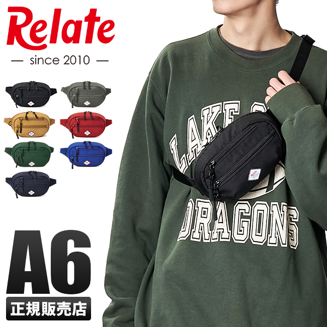 Relate 最大43% 12/7限定 リレイト バッグ ウエストバッグ ボディ