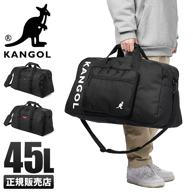 カンゴール（KANGOL） バッグ - バッグ