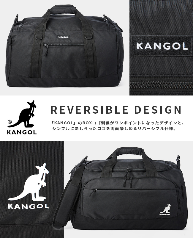 正規取扱店】カンゴール バースト ボストンバッグ40L kan-250-1503