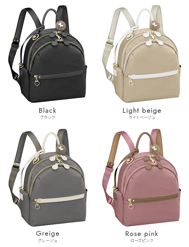 Kanana Project 最大27% 4/22まで カナナプロジェクト リュック