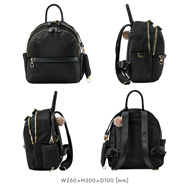 楽天市場】【30％OFFセール】 カナナ プロジェクト リュック Kanana project レディース デイパック リュックサック カナナリュック  カナナプロジェクトリュック 大人 カジュアル 黒リュック ブラック 黒 通勤 仕事 ママ おしゃれ 上品 女性 旅行 ミステリーハンター A4 