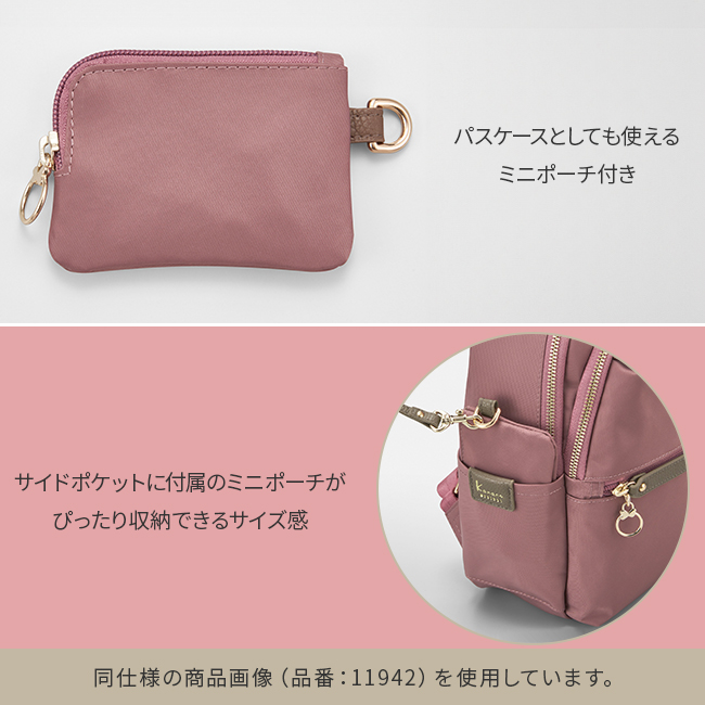 正規取扱店】カナナプロジェクト マルマールバッグ リュックサック 15L A4 Kanana project PJ-17 11943