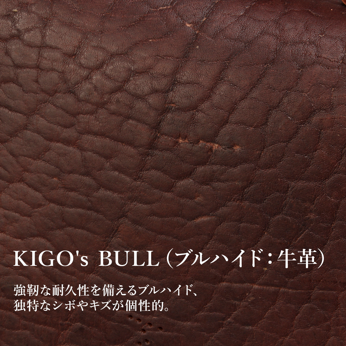 最大40% 4/25限定 キゴ クラシック ブル ショルダーバッグ