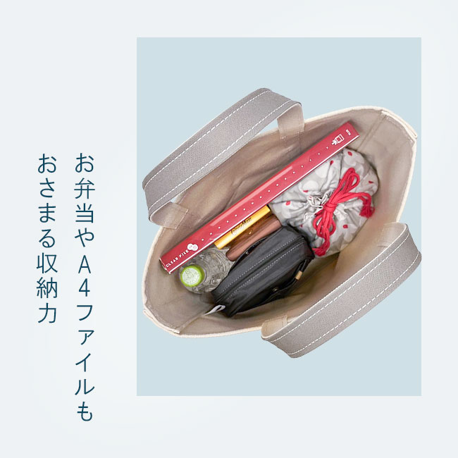 ORCIVAL 最大27% 4/22まで オーシバル トートバッグ メンズ