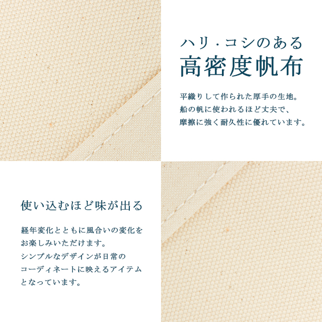 ORCIVAL 最大33% 4/24限定 オーシバル トートバッグ メンズ