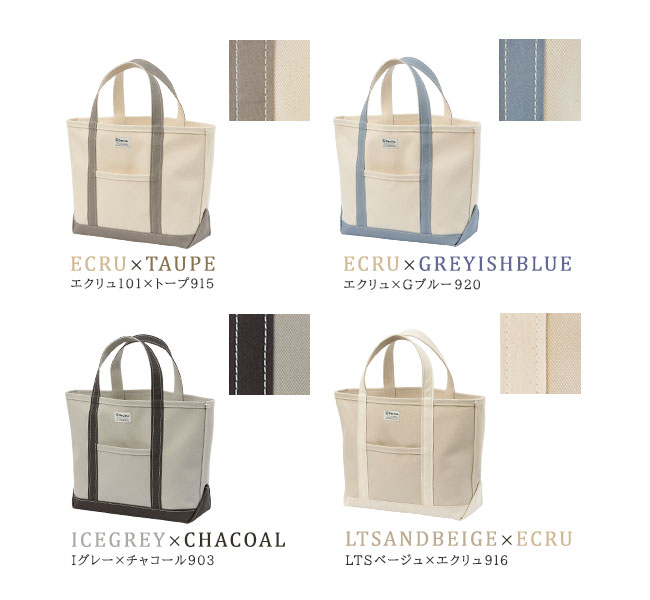 正規取扱店】オーシバル HEAVY CANVAS トートバッグ kwc-tote-m 正規取扱店】オーシバル HEAVY CANVAS トートバッグ kwc-tote-m