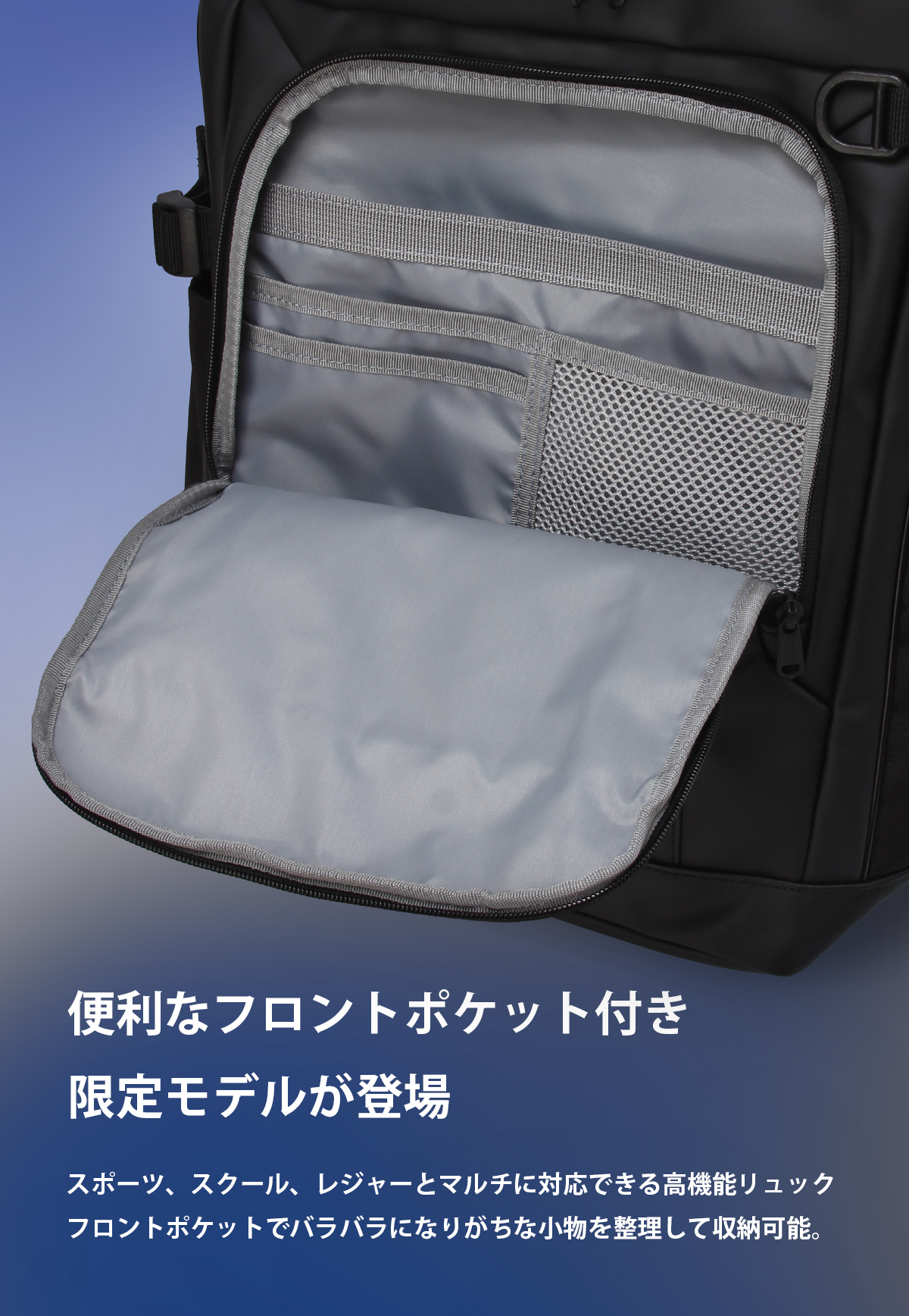 正規取扱店】ニューバランス BOXRYUCK/リミテッド BOXリュック