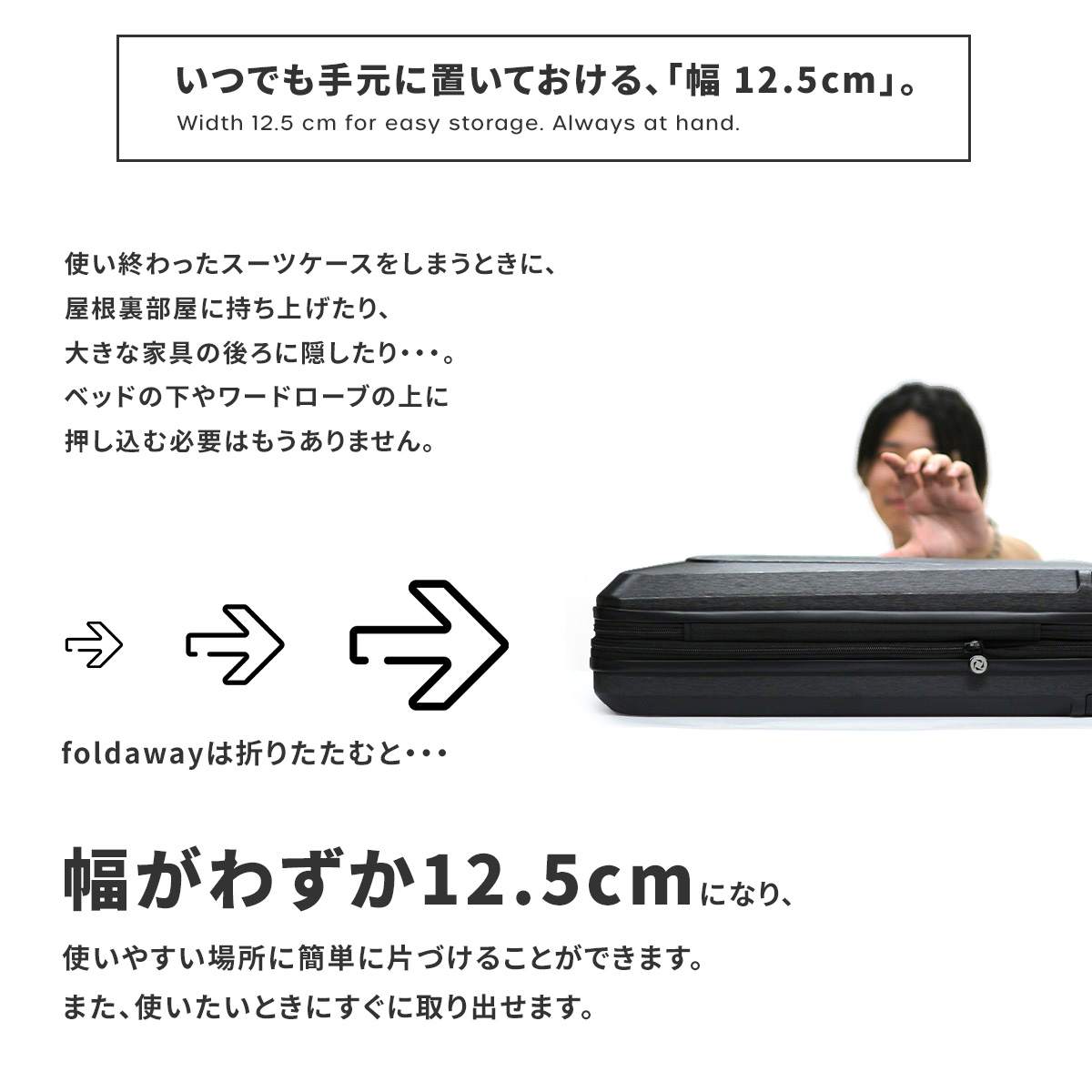 最大42% 4/8限定 senz° センズ スーツケース Lサイズ 158cm以内 最大42% 4/8限定 senz° センズ スーツケース Lサイズ 158cm以内