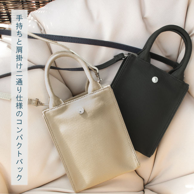 Amazon.co.jp: アクリルマガジンラック-クリスタルクリア