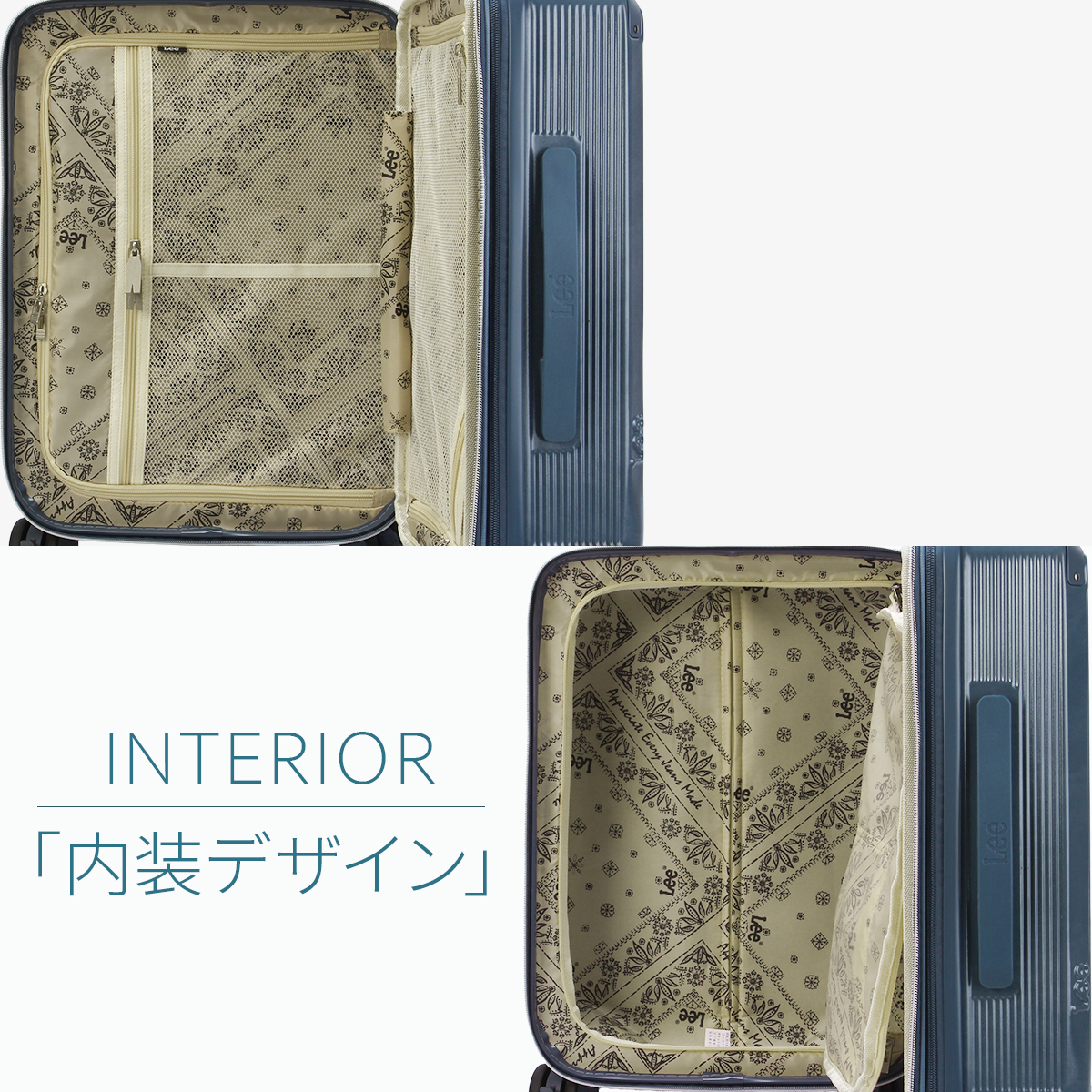 正規取扱店】Lee リー ギャラクシーIII スーツケース 機内