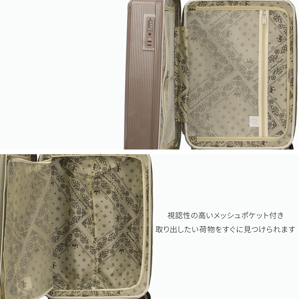 楽天市場】【最大55倍｜4/25限定】特典付き｜Lee リー