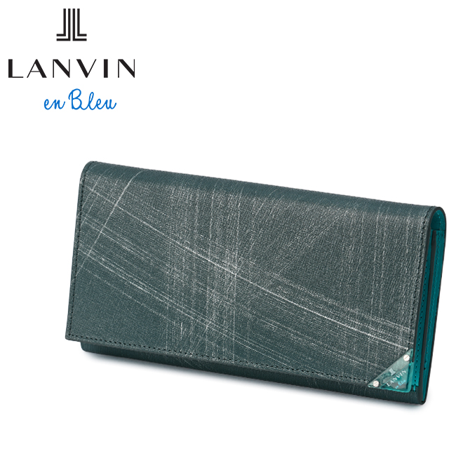 最大40% 5/15限定 ランバンオンブルー アクア 長財布 本革 LANVIN en Bleu AQUA 513624｜selection｜03