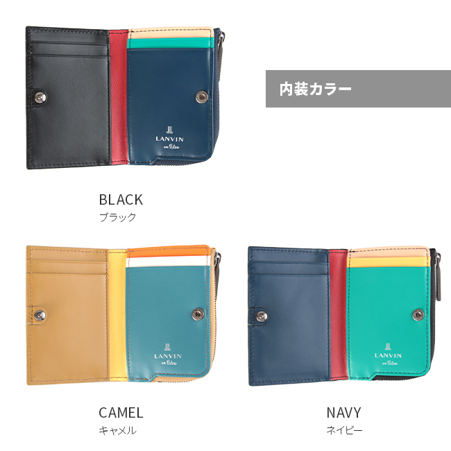 LANVIN en Bleu 最大42% 4/24限定 ランバンオンブルー ランバン