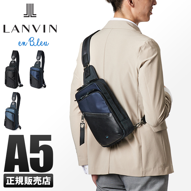 最大27% 8/8限定｜ランバンオンブルー ボディバッグ ワンショルダーバッグ メンズ 本革 レザー A5 フェリックス LANVIN en Bleu  Felix 564921