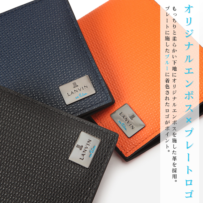 LANVIN COLLECTION ランバン 財布 二つ折り ボックス小銭入れ