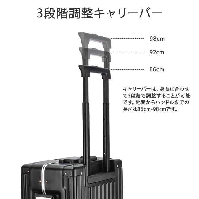 正規取扱店】ランバンオンブルー ヴィラージュ スーツケース 機内持込 27L lenb-595313