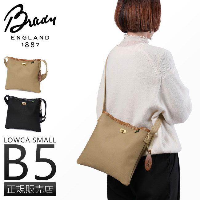 正規取扱店】ブレディ ローカ スモール ショルダーバッグ サコッシュ B5 Brady LOWCA SMALL