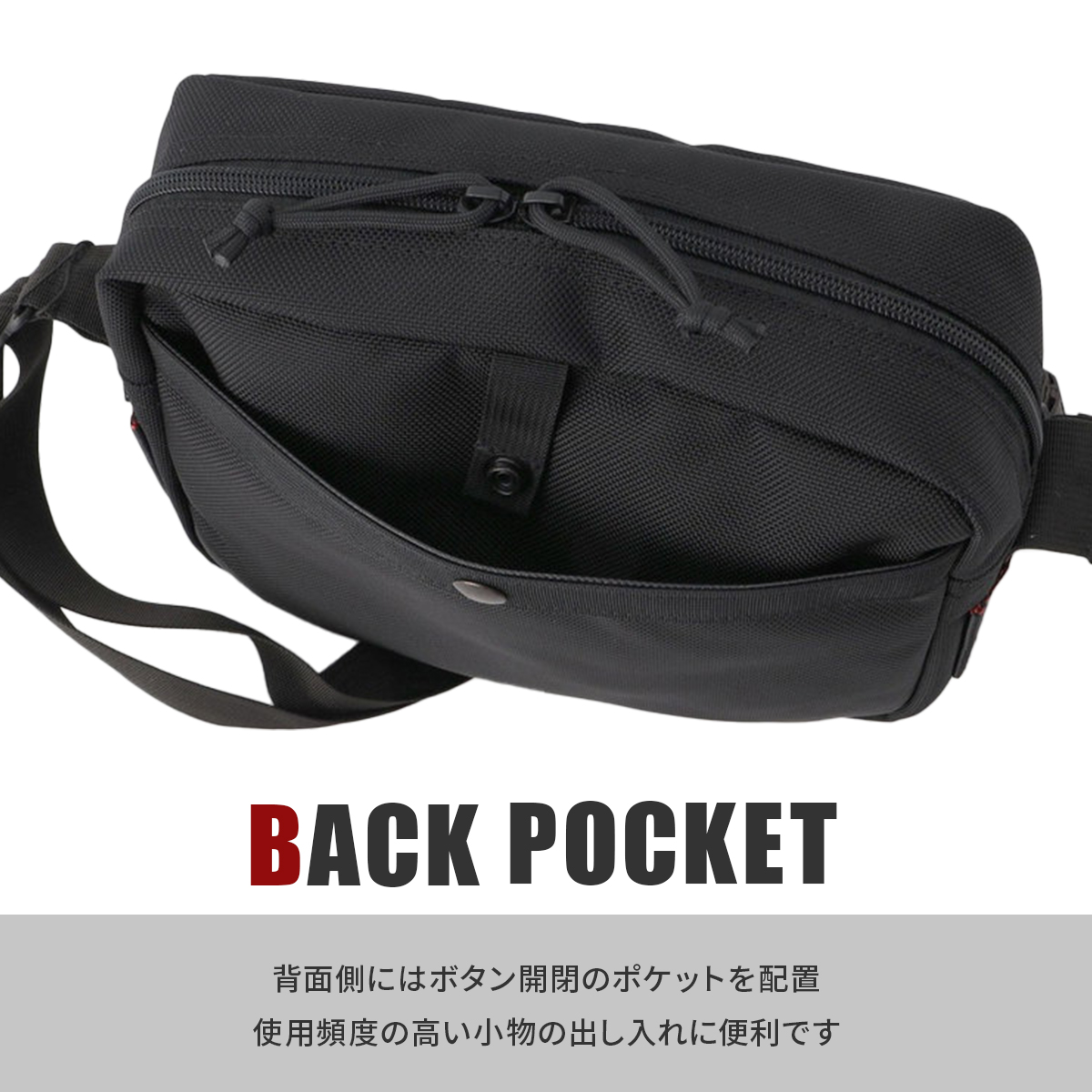正規取扱店】ブリーフィング ショルダーバッグ メンズ ブランド