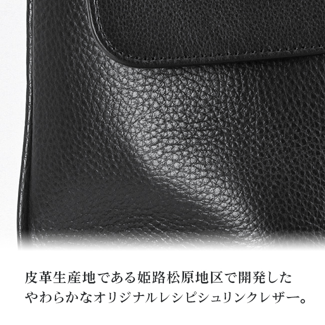 ペッレモルビダ メイデンボヤージュ ボストンバッグ トート 1WAY S