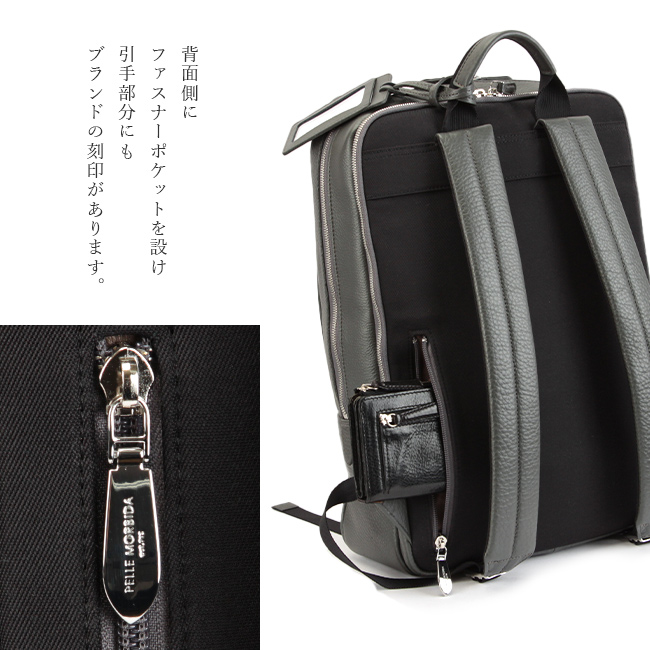 楽天市場】【4/25限定！最大p45倍&ケアセット＋α】 PELLE
