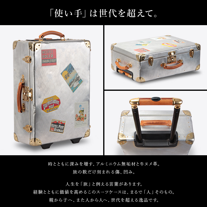 最大42% 11/17まで スーツケース 機内持ち込み Sサイズ SSサイズ 26L 軽量 日本製 アルミボディ メイドバイクラフトマン MADE  BY CRAFTSMAN MBC-001