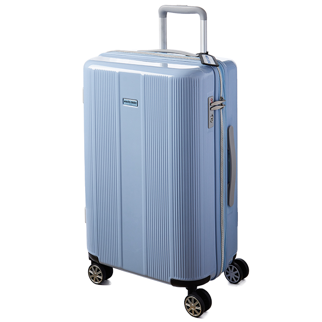 マリクレール スーツケース Mサイズ 45L 50L 軽量 拡張 キャリーバッグ