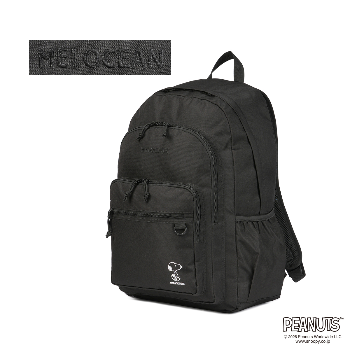 MEI OCEAN（メイオーシャン） 最大42% 2/7限定 メイ オーシャン