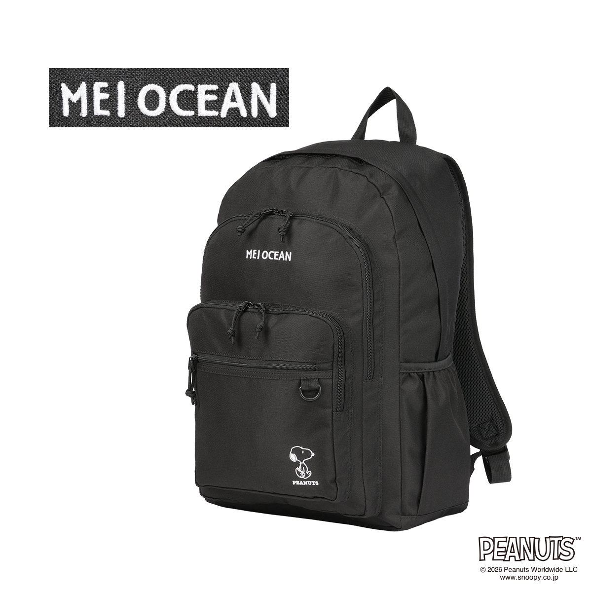 MEI OCEAN（メイオーシャン） 最大42% 7/19限定 2026モデル メイ