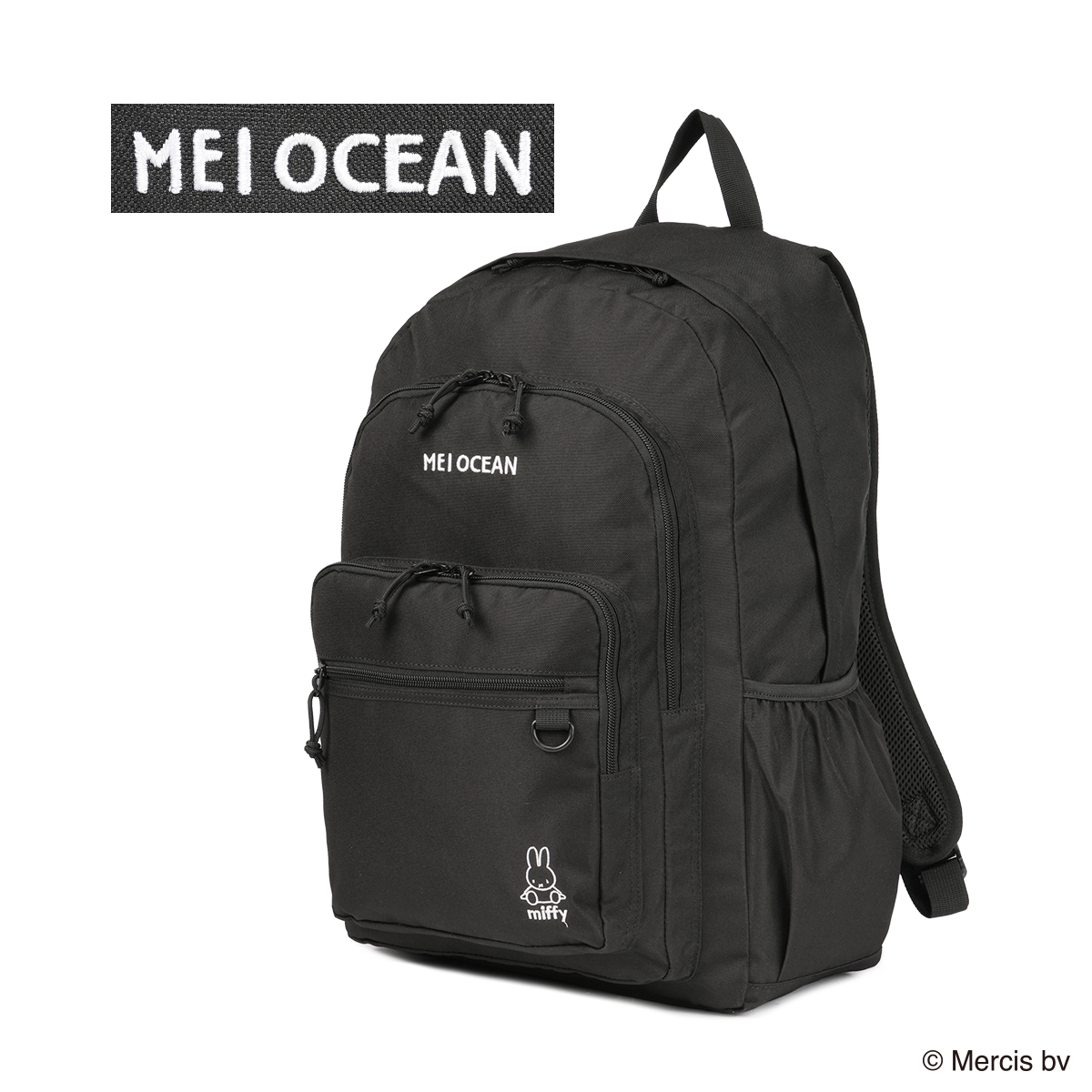 MEI OCEAN（メイオーシャン） 最大42% 2/11限定 メイ オーシャン