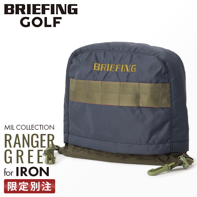 最大31% 4/21限定 限定品｜ブリーフィング ゴルフ ヘッドカバー アイアンカバー ミルコレクション BRIEFING GOLF MIL  COLLECTION BRG233G34