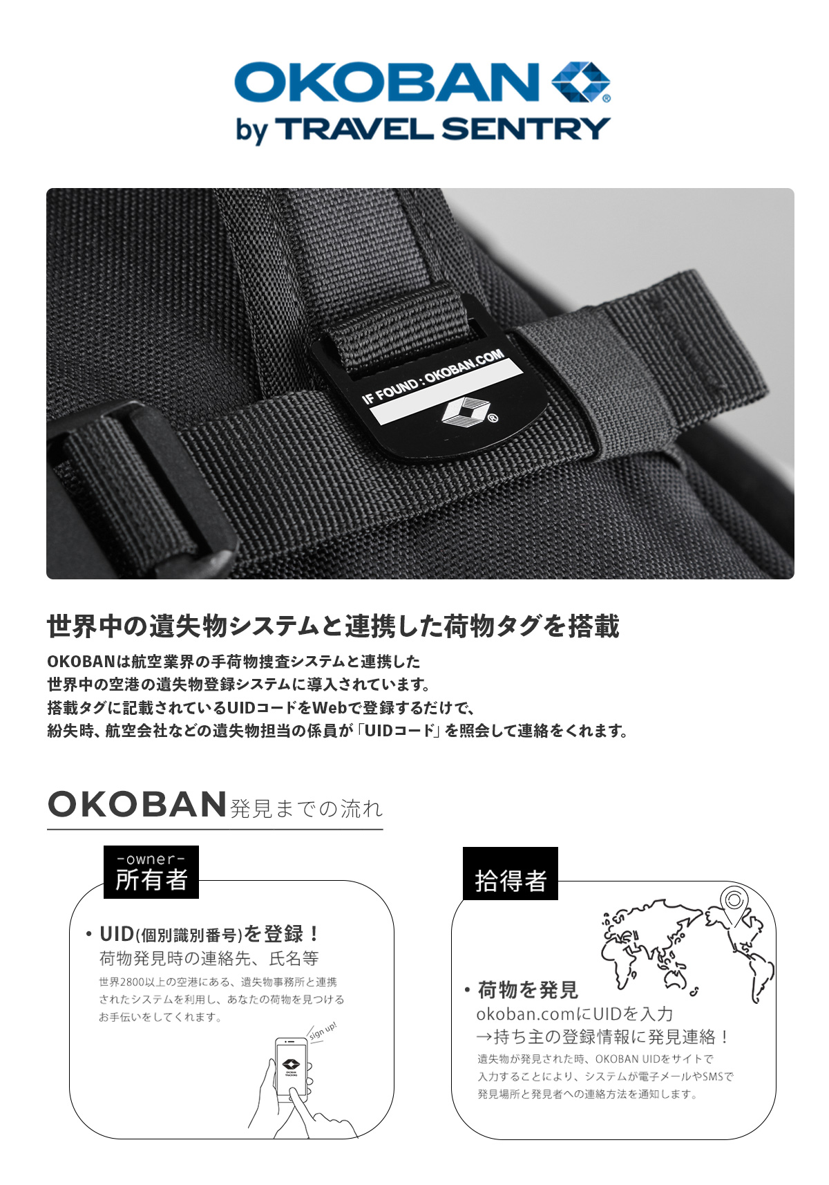 正規取扱店】キャビンゼロ ミリタリー リュック 28L 機内