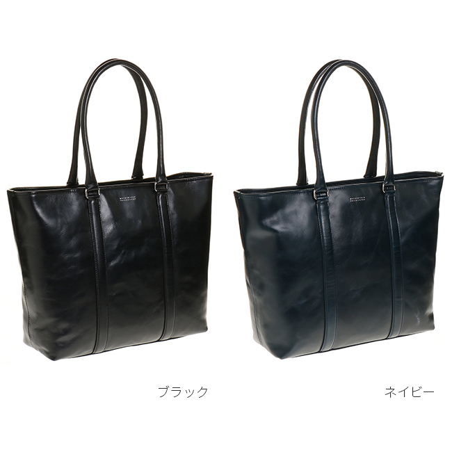 正規取扱店】エース/マッキントッシュ フィロソフィー/ブレイ 正規取扱店】エース/マッキントッシュ フィロソフィー/ブレイ