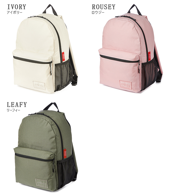 Manhattan Portage 最大42% 4/24限定 限定品 マンハッタン