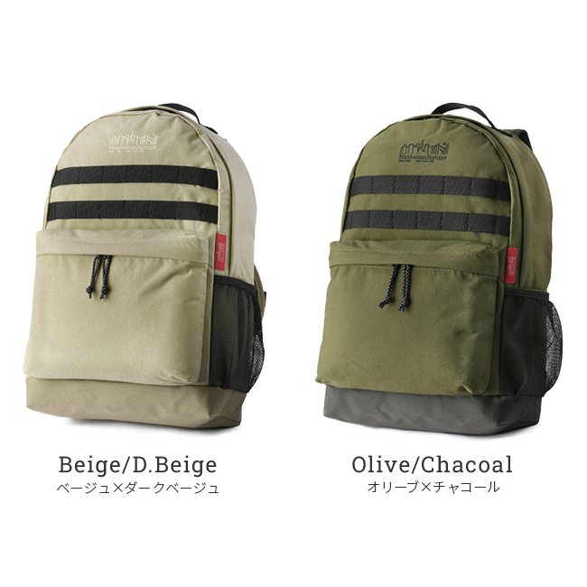 マンハッタンポーテージ フォレストヒルズ リュック Manhattan Portage