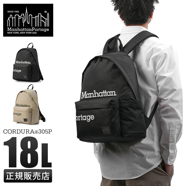 正規取扱店】コード/マンハッタンポーテージ ブラックレーベル/コーデュラ305P/STUYTOWN BACKPACK/  グラフィック/バックパック【mp1277g-305pbl】【LOG】