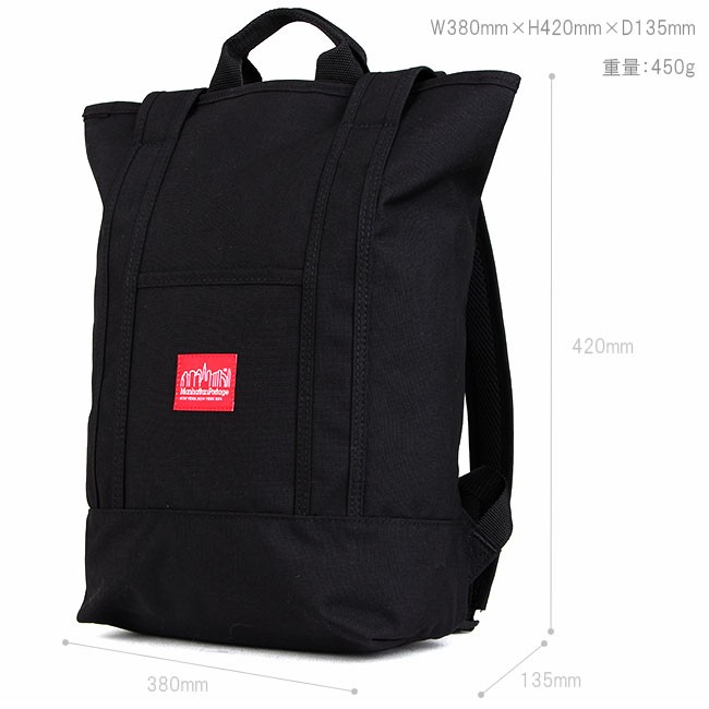 は*ん様 【美品】Manhattan Portage リュック 楽天市場】【ラスト1個】Manhattan Portage マンハッタン