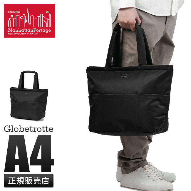 正規取扱店】コード/マンハッタンポーテージ/グローブトロッター/Tompkins Tote Bag (MD) Flight Nylon  Backing/トートバッグ【mp1336zntwlb】【LOG】