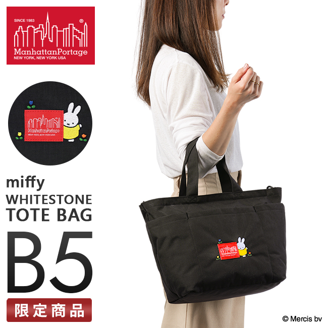 mp1360-500cdmiffy_1.jpg