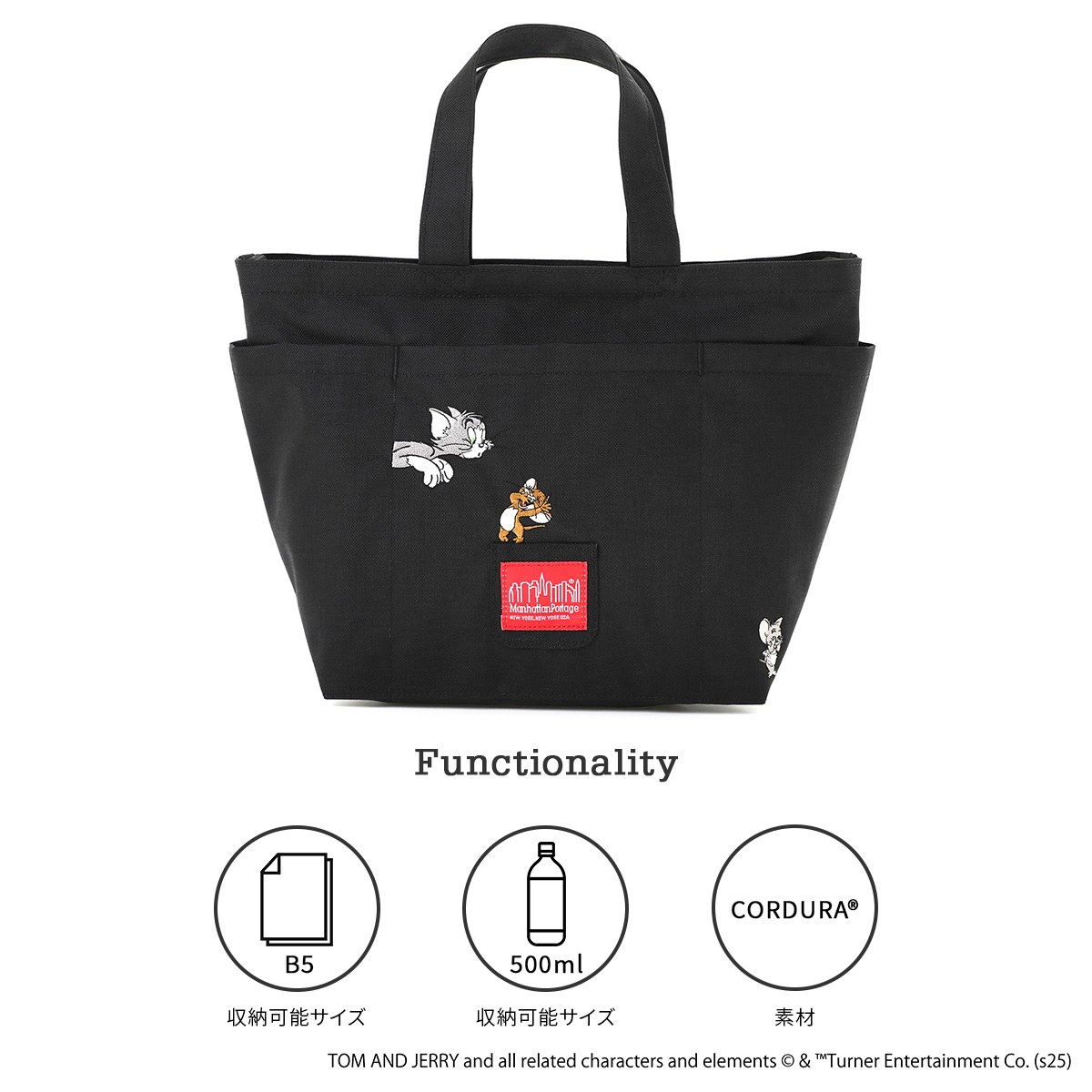 Manhattan Portage 最大32% 4/27限定 数量限定 マンハッタン