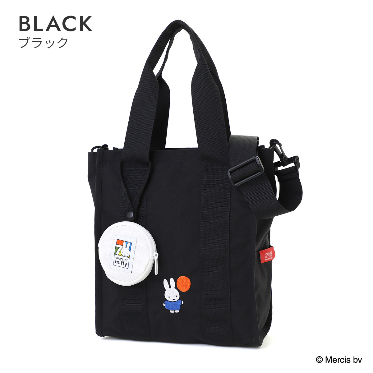 Manhattan Portage 最大34% 6/29限定 数量限定 マンハッタン