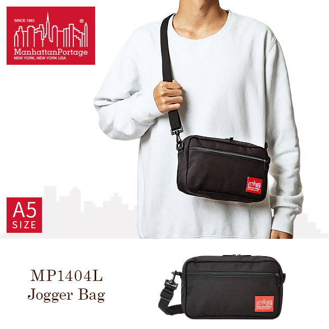 マンハッタンポーテージ ショルダーバッグ メンズ レディース ミニ 斜めがけ 小さめ 軽量 横型 薄型 スリム Manhattan Portage  MP1404L